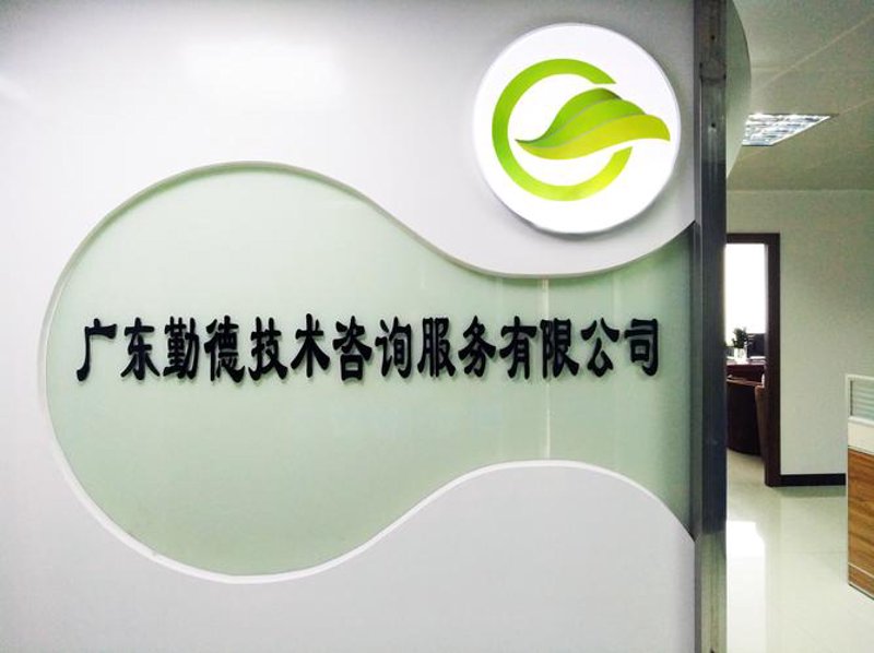 企业数字化转型：破茧成蝶的创新之路